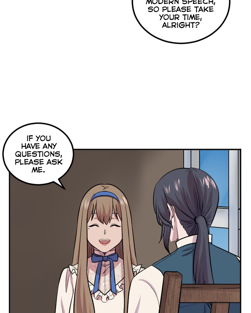 Atelier on the Sunflower Hill Chapter 27 - page 21