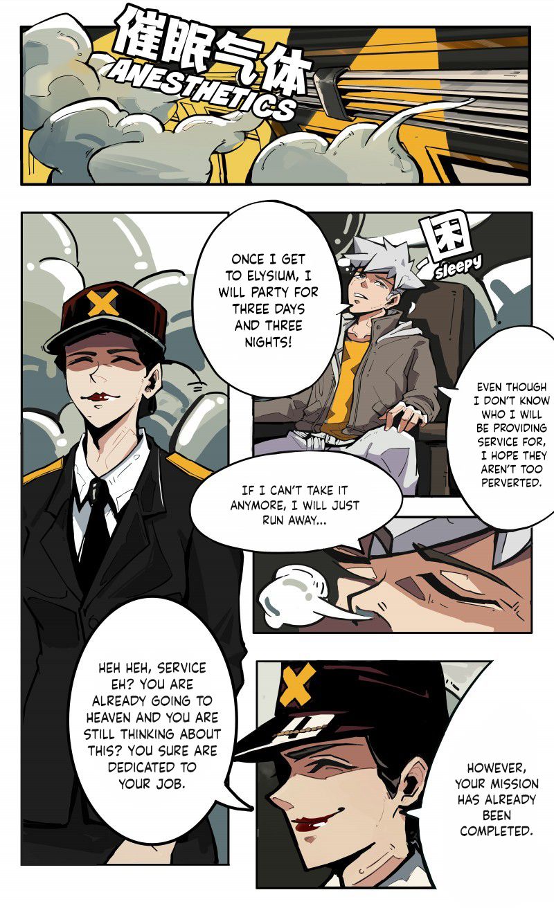 Heaven Plan chapter 2 - page 6