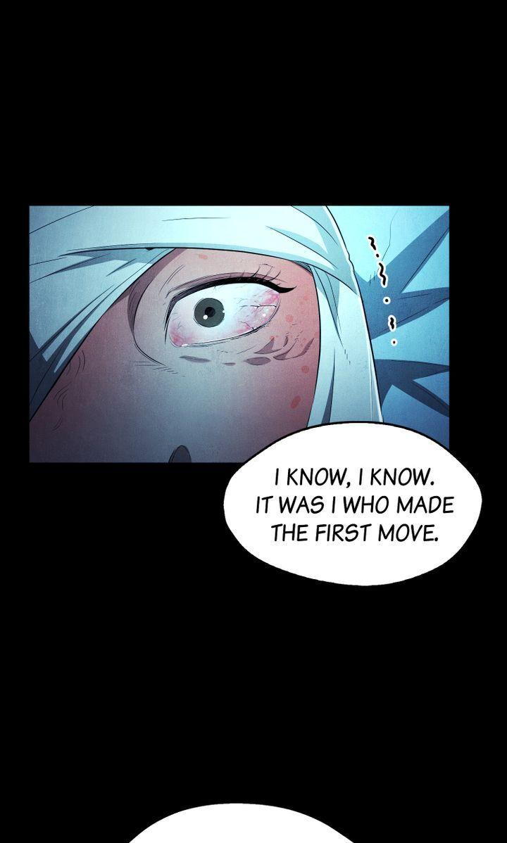 Justified Murder Chapter 25 - page 15
