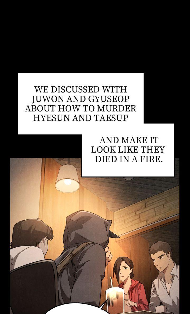 Justified Murder Chapter 24 - page 1