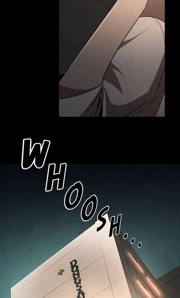 Justified Murder Chapter 24 - page 59