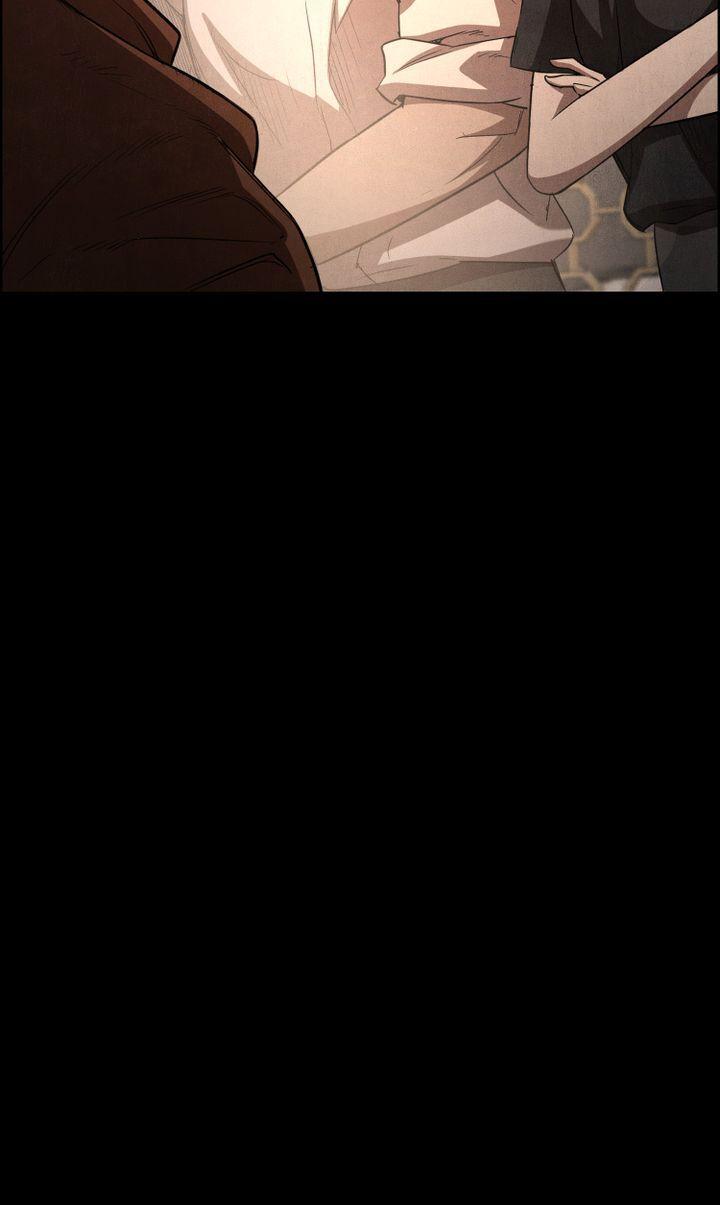 Justified Murder Chapter 23 - page 33