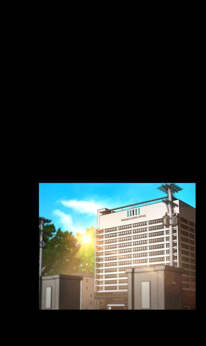 Justified Murder Chapter 23 - page 34