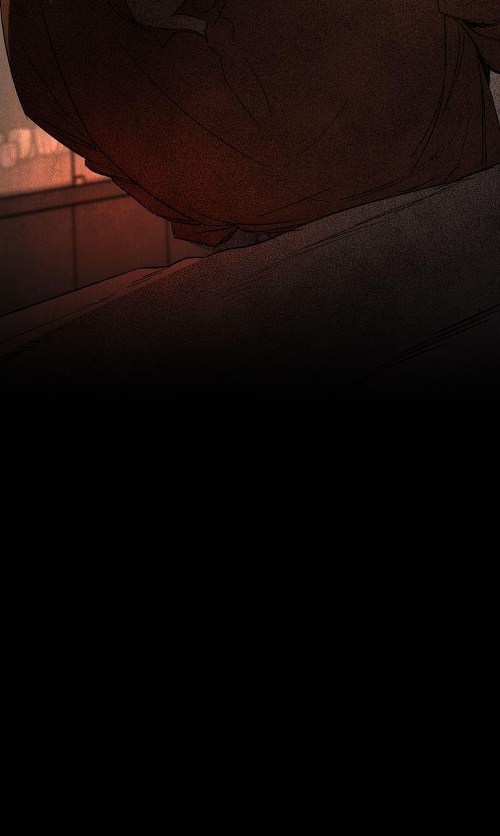 Justified Murder Chapter 23 - page 4