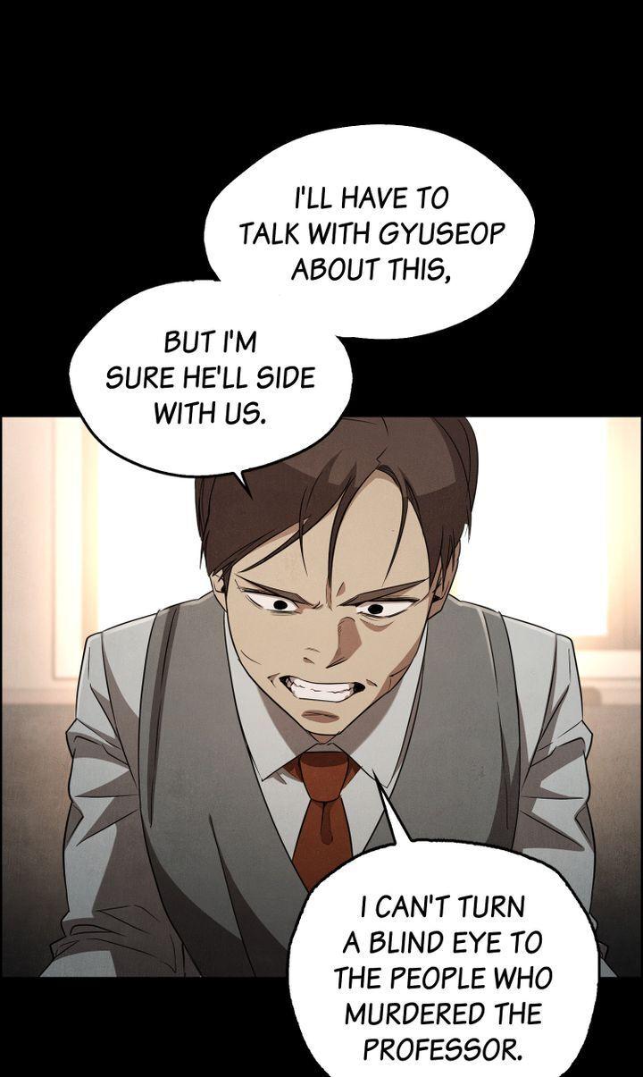 Justified Murder Chapter 23 - page 55