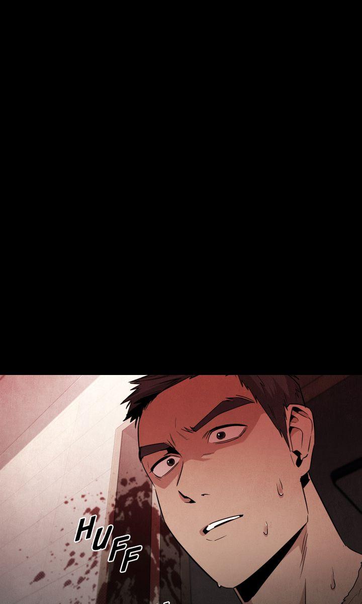 Justified Murder Chapter 2 - page 1