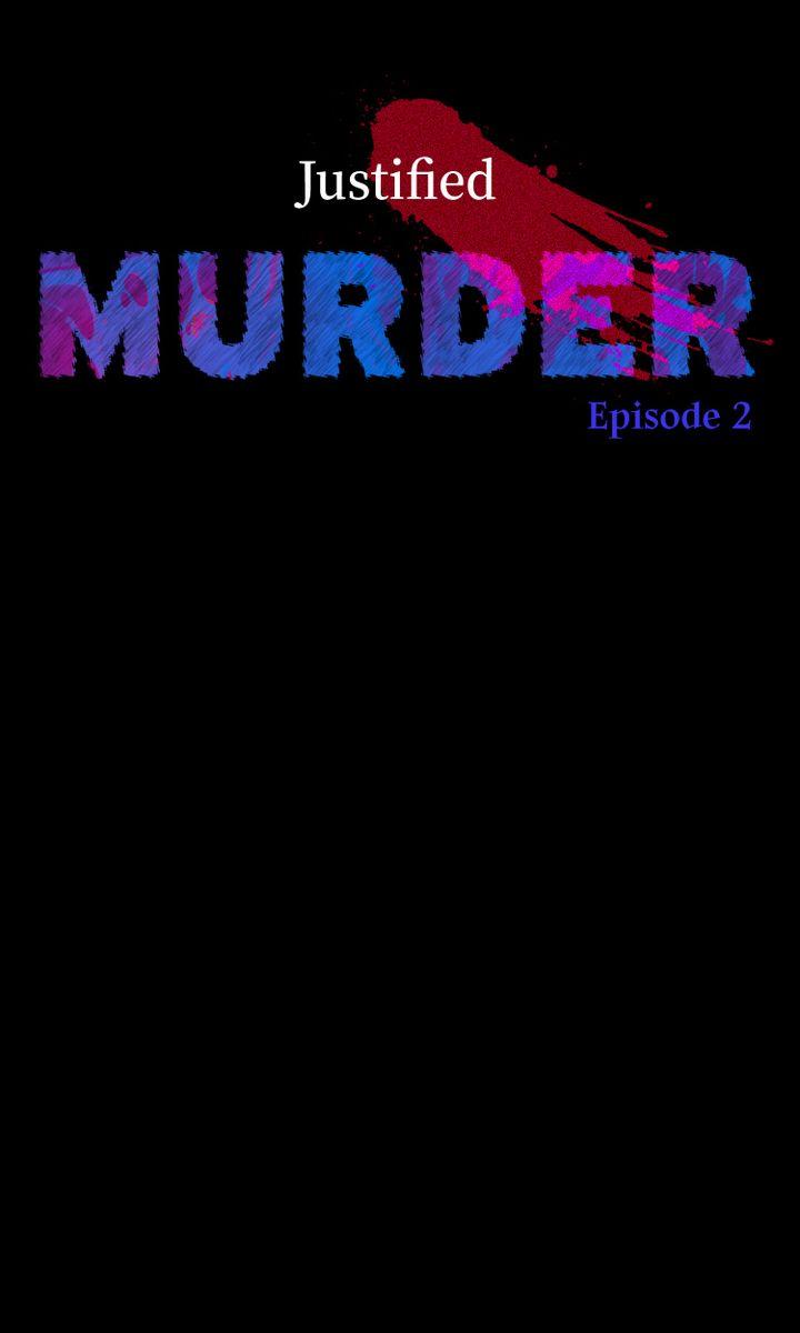 Justified Murder Chapter 2 - page 19