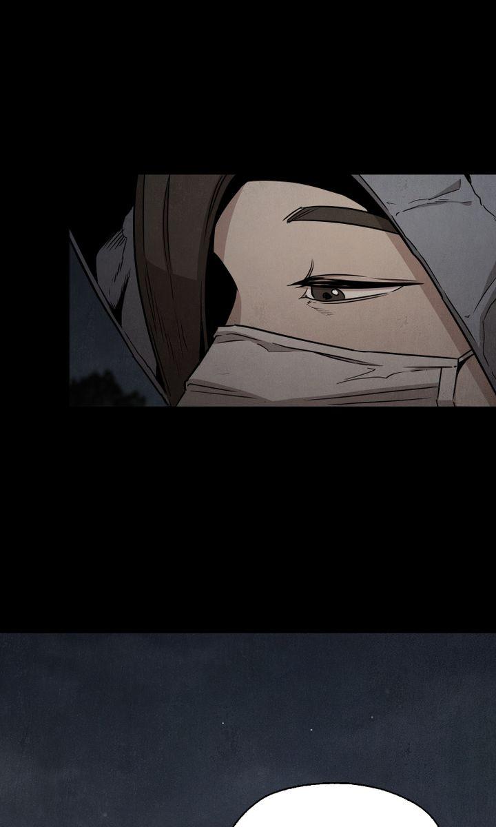 Justified Murder Chapter 2 - page 45