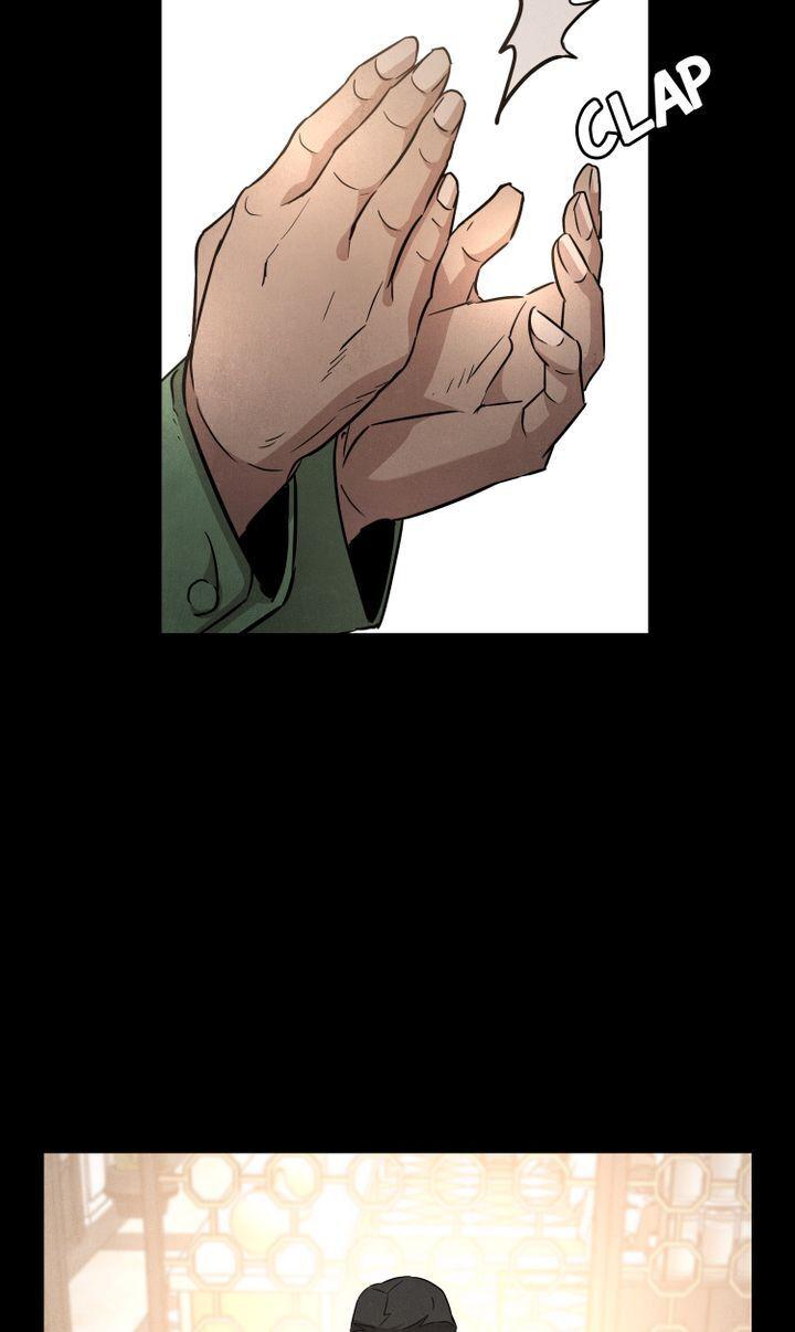 Justified Murder Chapter 13 - page 13