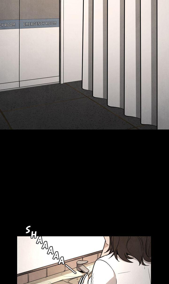 Justified Murder Chapter 13 - page 50