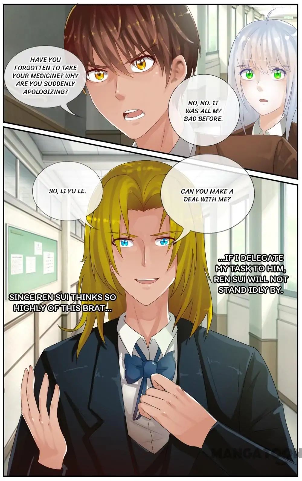 Fate Controlling chapter 58 - page 11