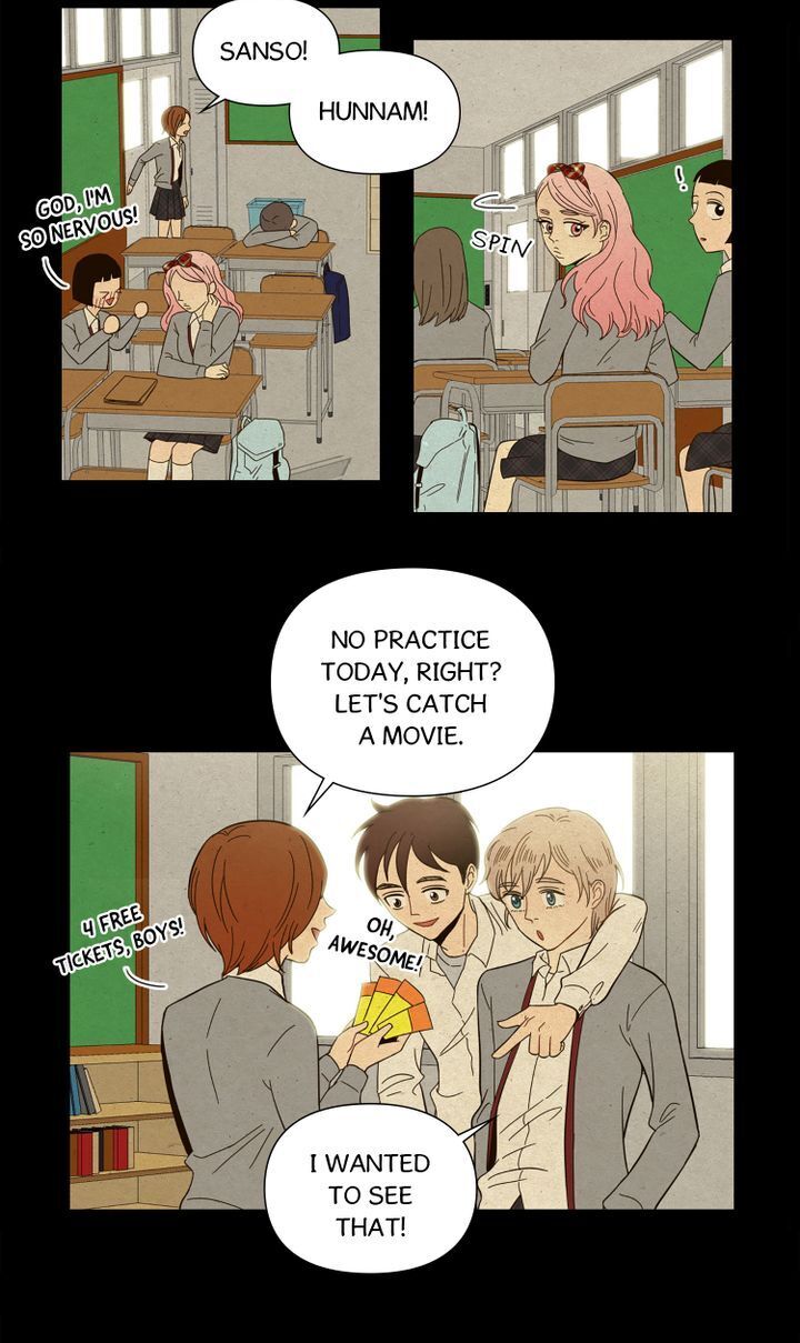 My OG Fan Chapter 26 - page 21