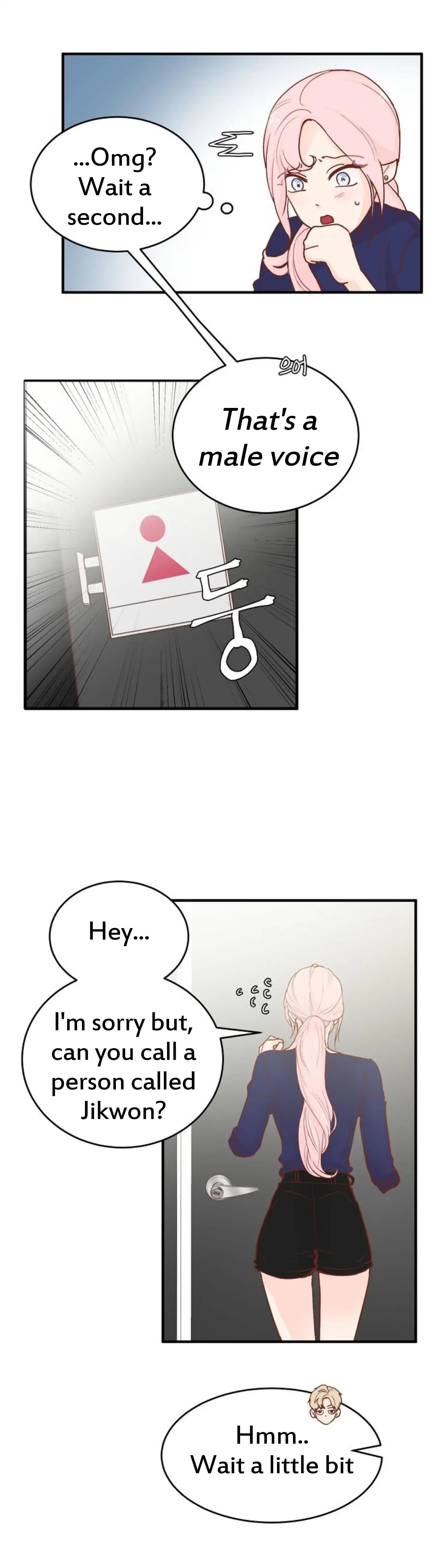 In the Mood for Love Chapter 1 - page 15