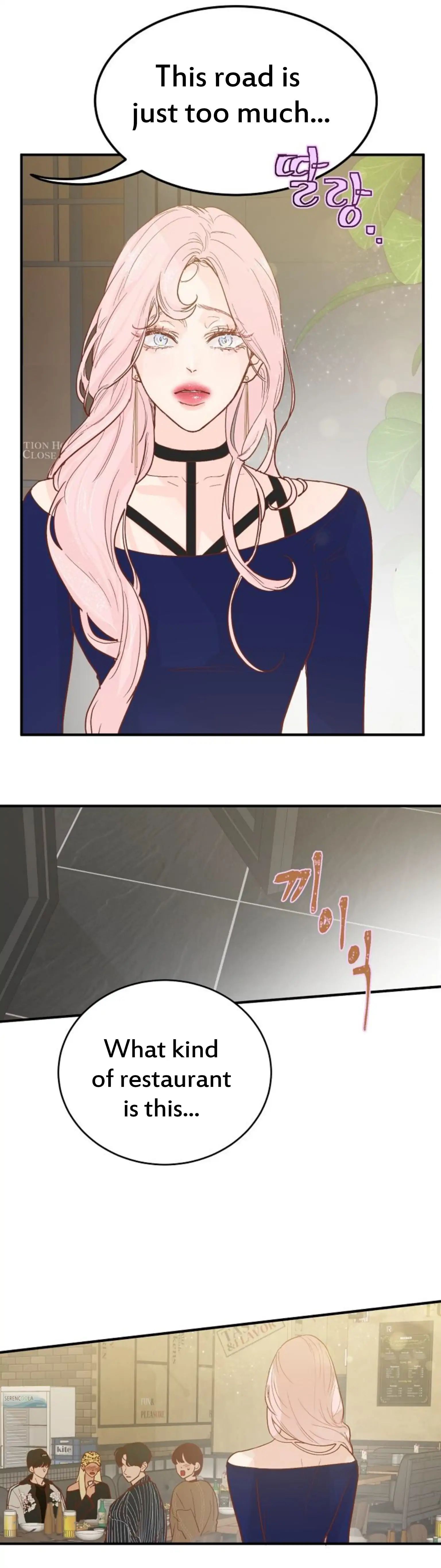 In the Mood for Love Chapter 1 - page 49