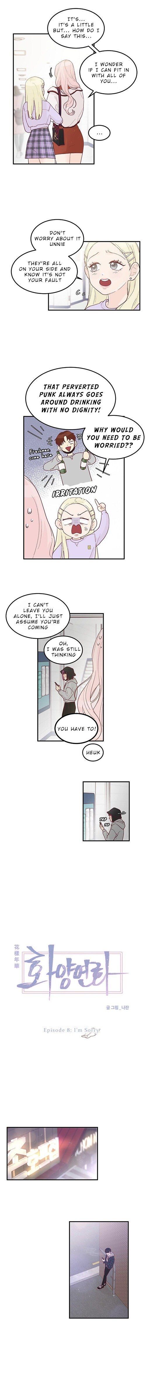 In the Mood for Love Chapter 8 - page 4