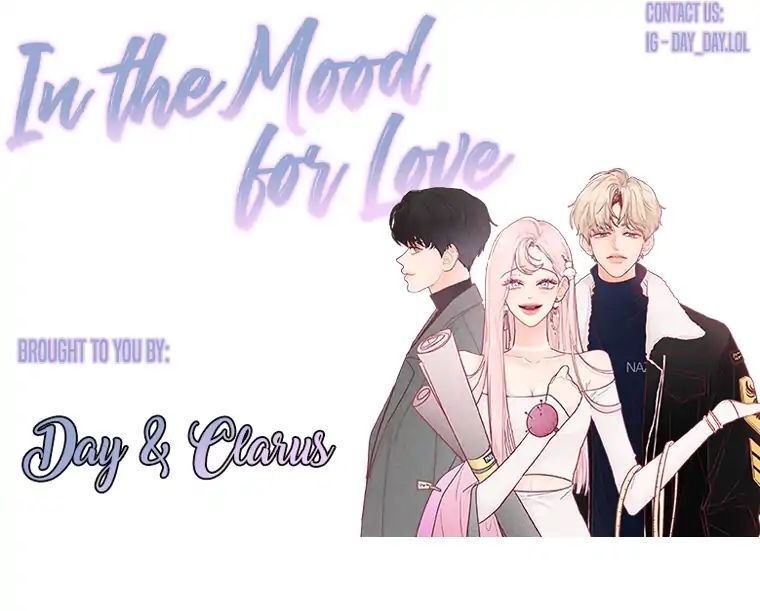 In the Mood for Love Chapter 5 - page 1
