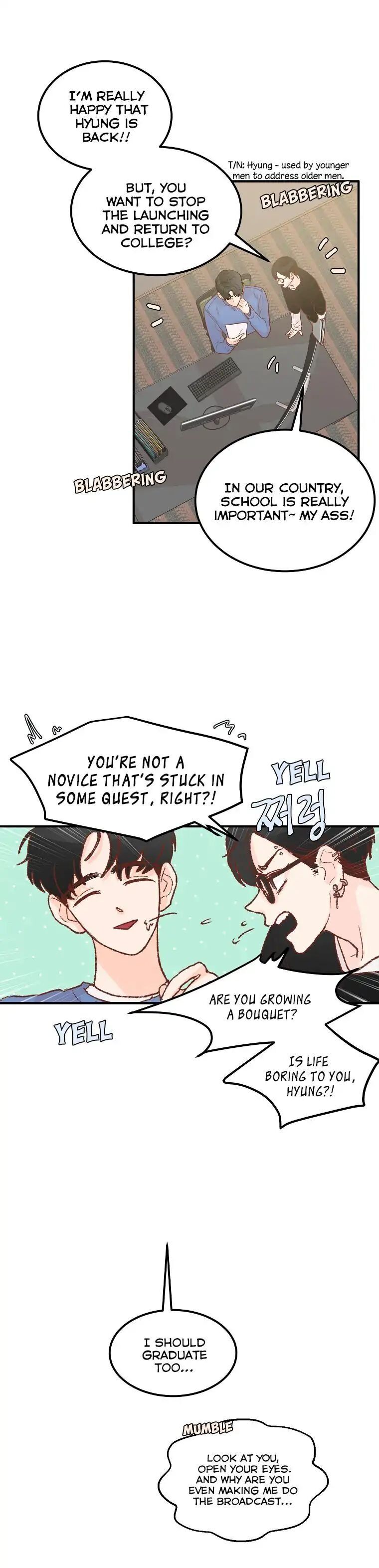 In the Mood for Love Chapter 5 - page 6