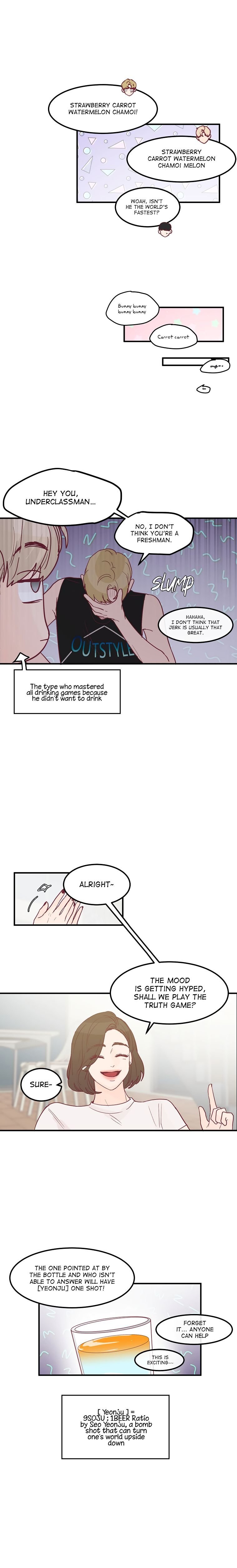 In the Mood for Love Chapter 31 - page 14