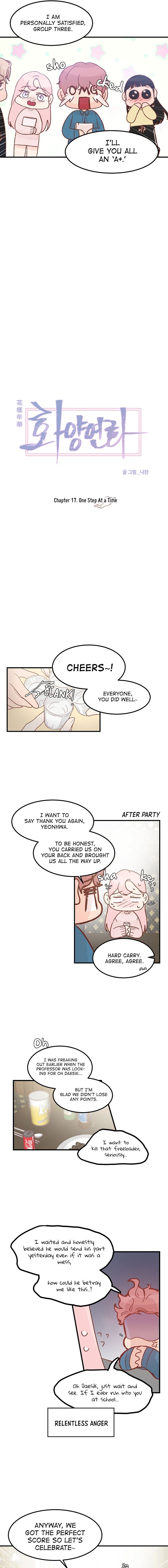 In the Mood for Love Chapter 17 - page 11