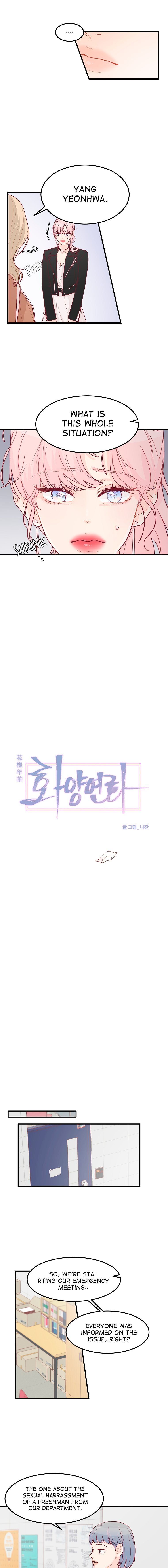 In the Mood for Love Chapter 11 - page 3