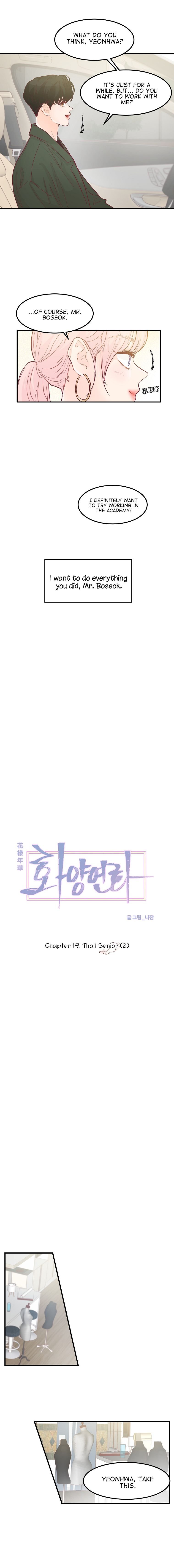 In the Mood for Love Chapter 19 - page 6