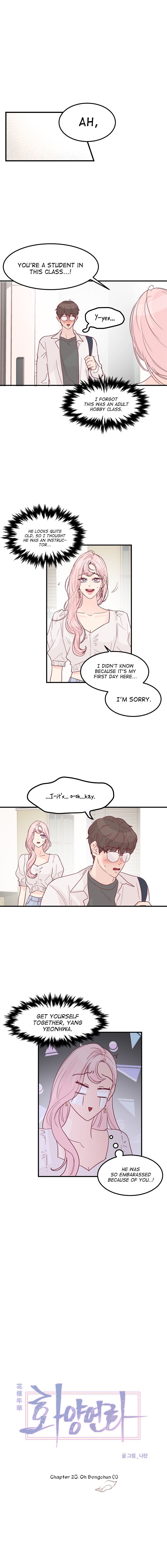 In the Mood for Love Chapter 20 - page 3