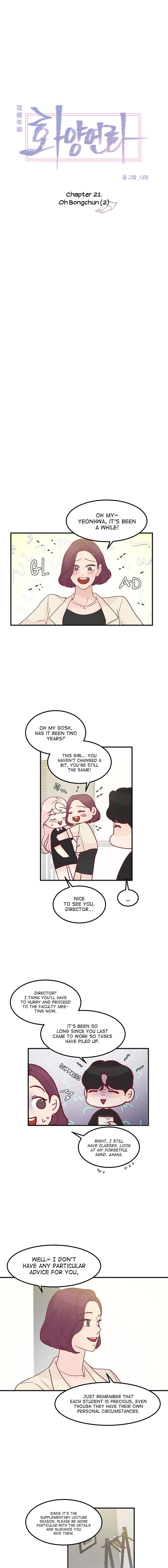 In the Mood for Love Chapter 21 - page 4