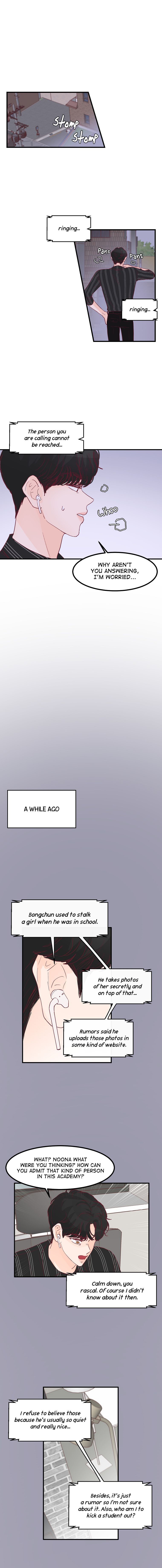 In the Mood for Love Chapter 23 - page 1