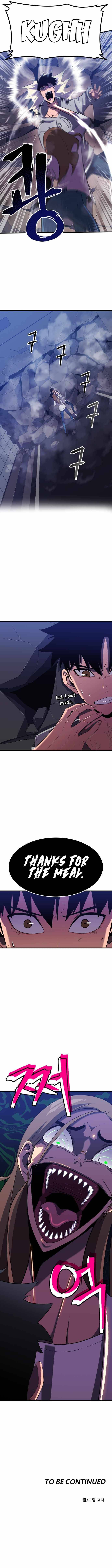 Blood Revenger Chapter 2 - page 11