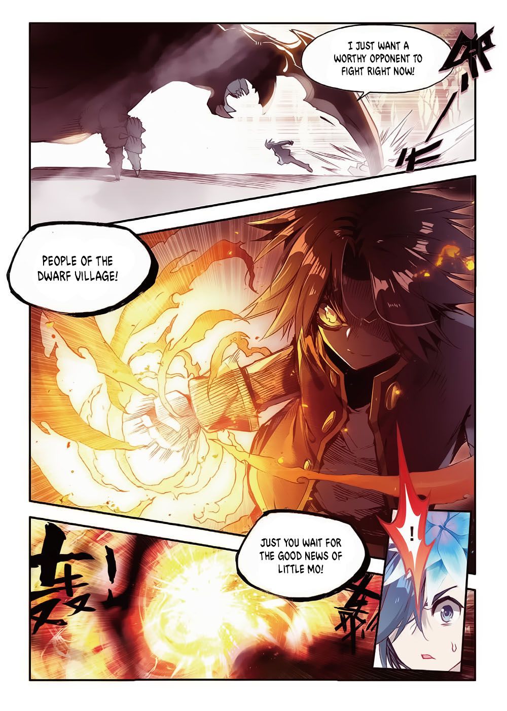 Legend of Phoenix Chapter 55 - page 16