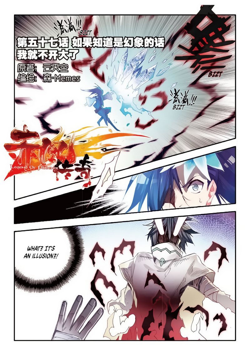 Legend of Phoenix Chapter 57 - page 2