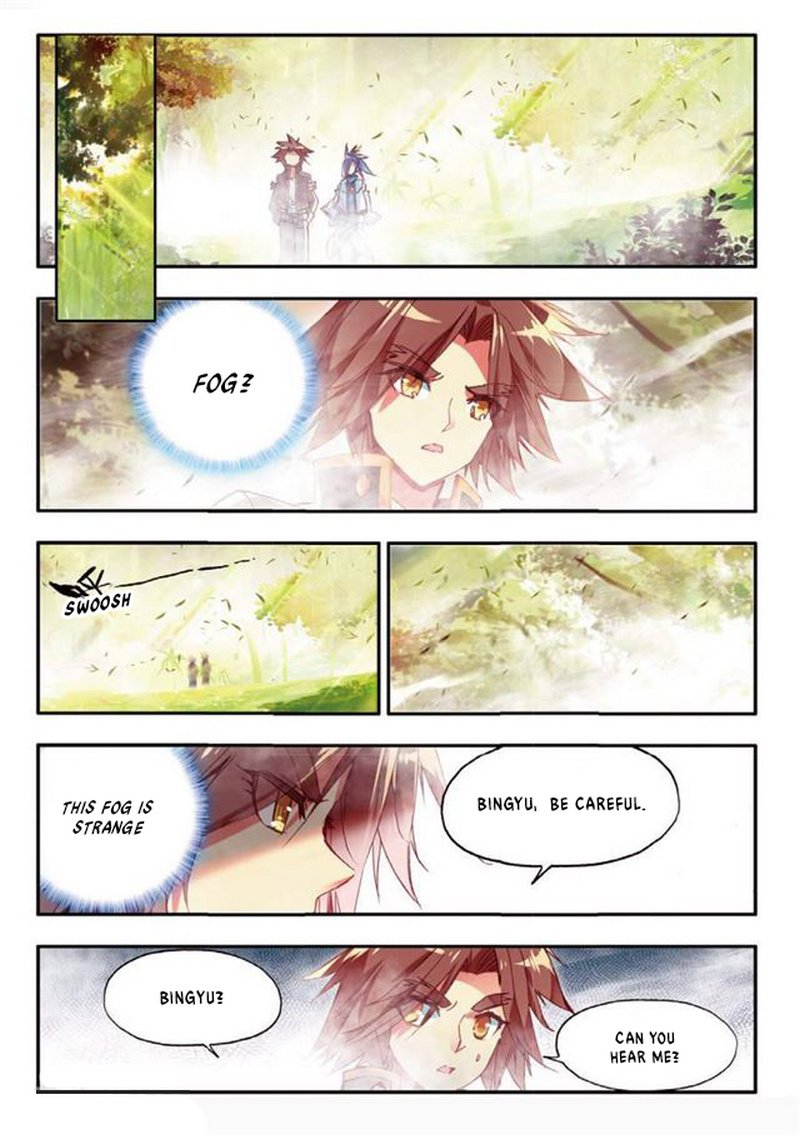 Legend of Phoenix Chapter 59 - page 5