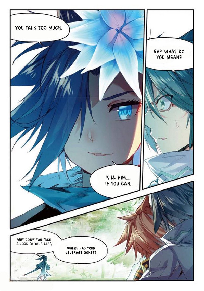 Legend of Phoenix Chapter 63 - page 12