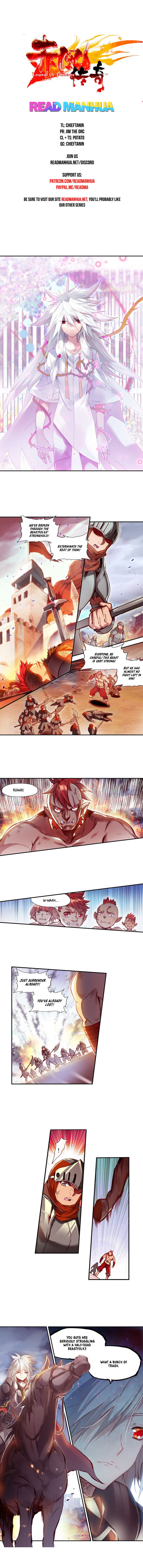 Legend of Phoenix Chapter 66 - page 1