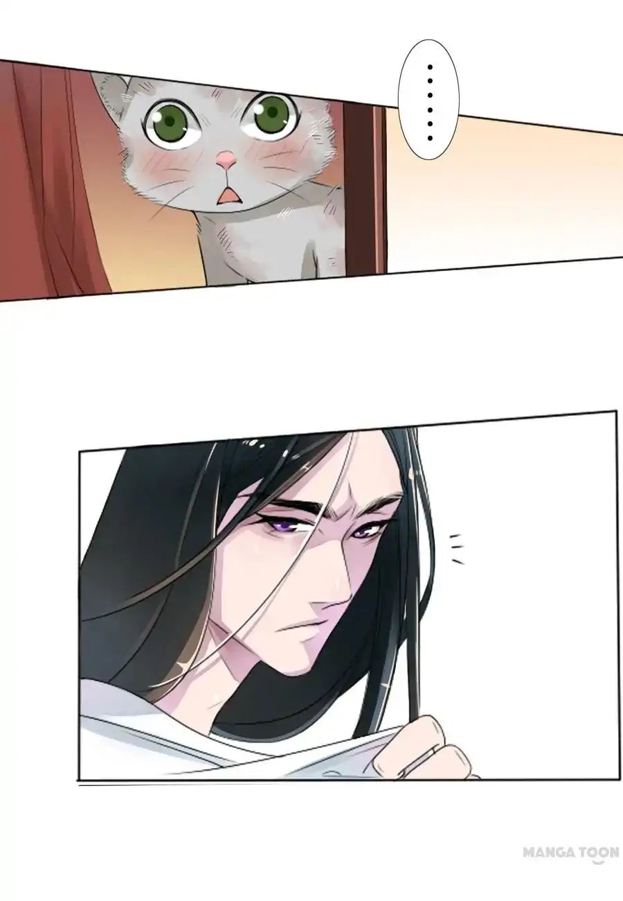 Keep Me Company, Your Highness chapter 1 - page 8