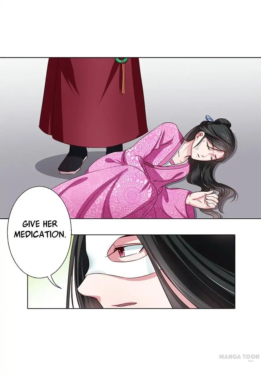 Keep Me Company, Your Highness chapter 49 - page 1