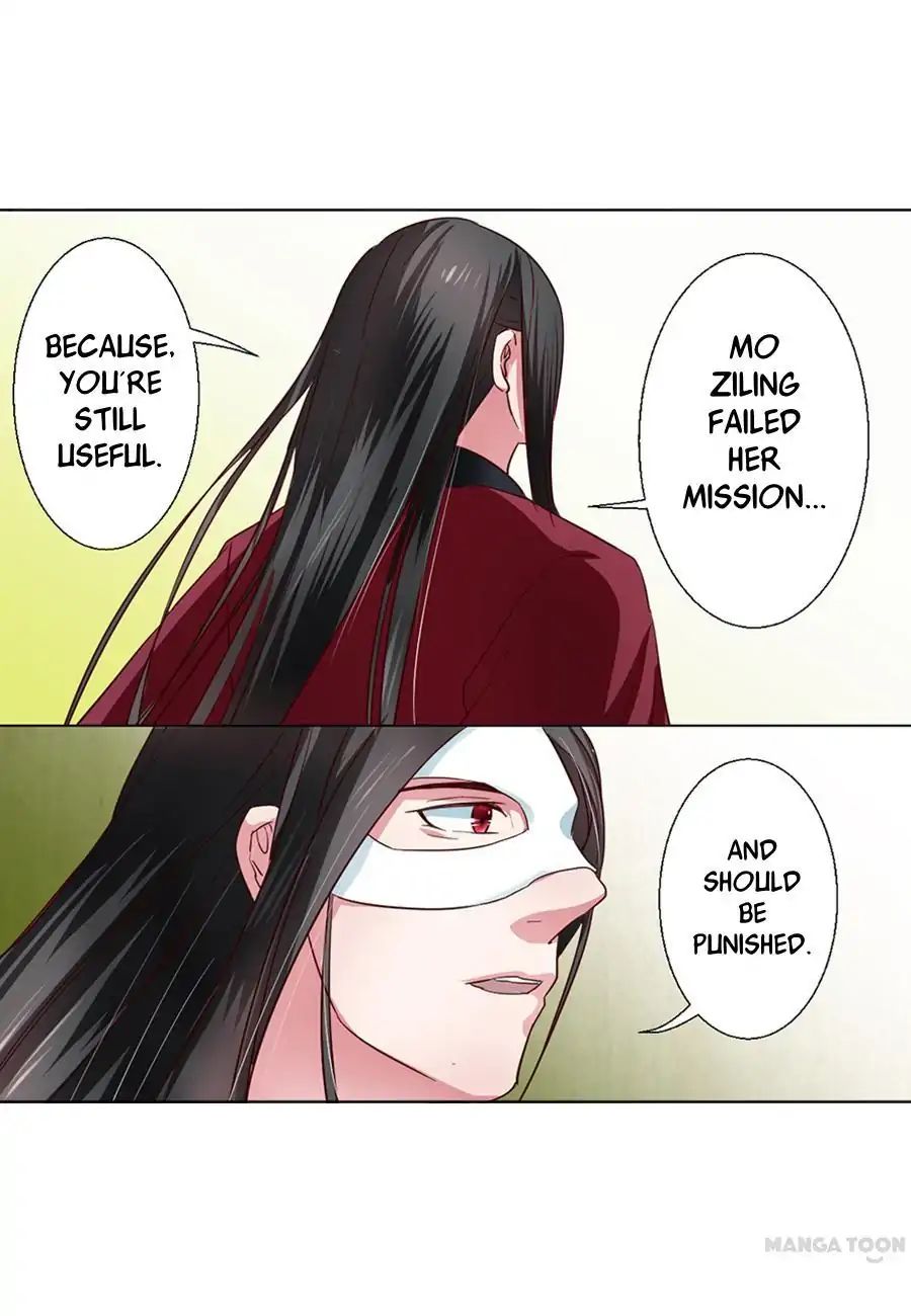 Keep Me Company, Your Highness chapter 49 - page 10