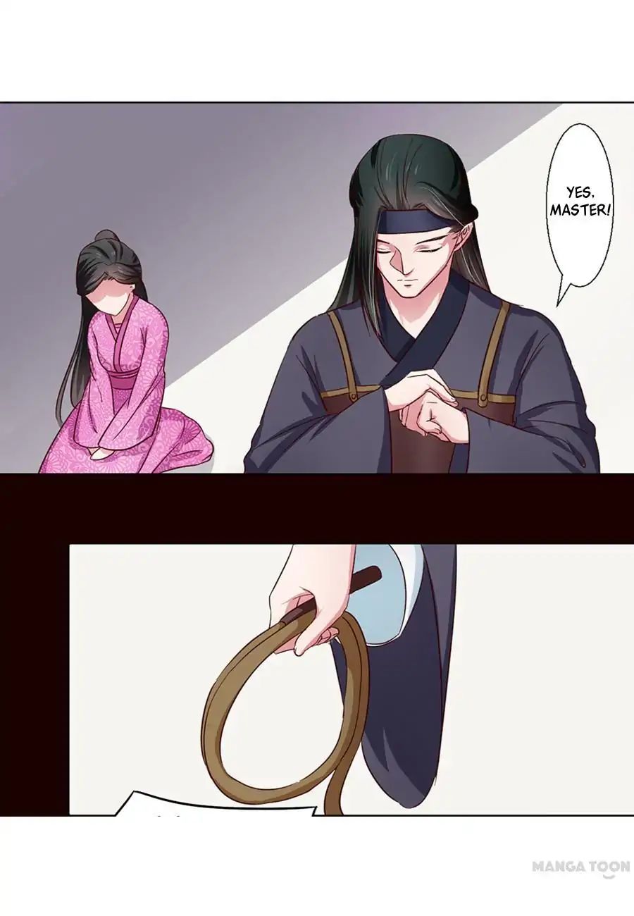 Keep Me Company, Your Highness chapter 49 - page 11
