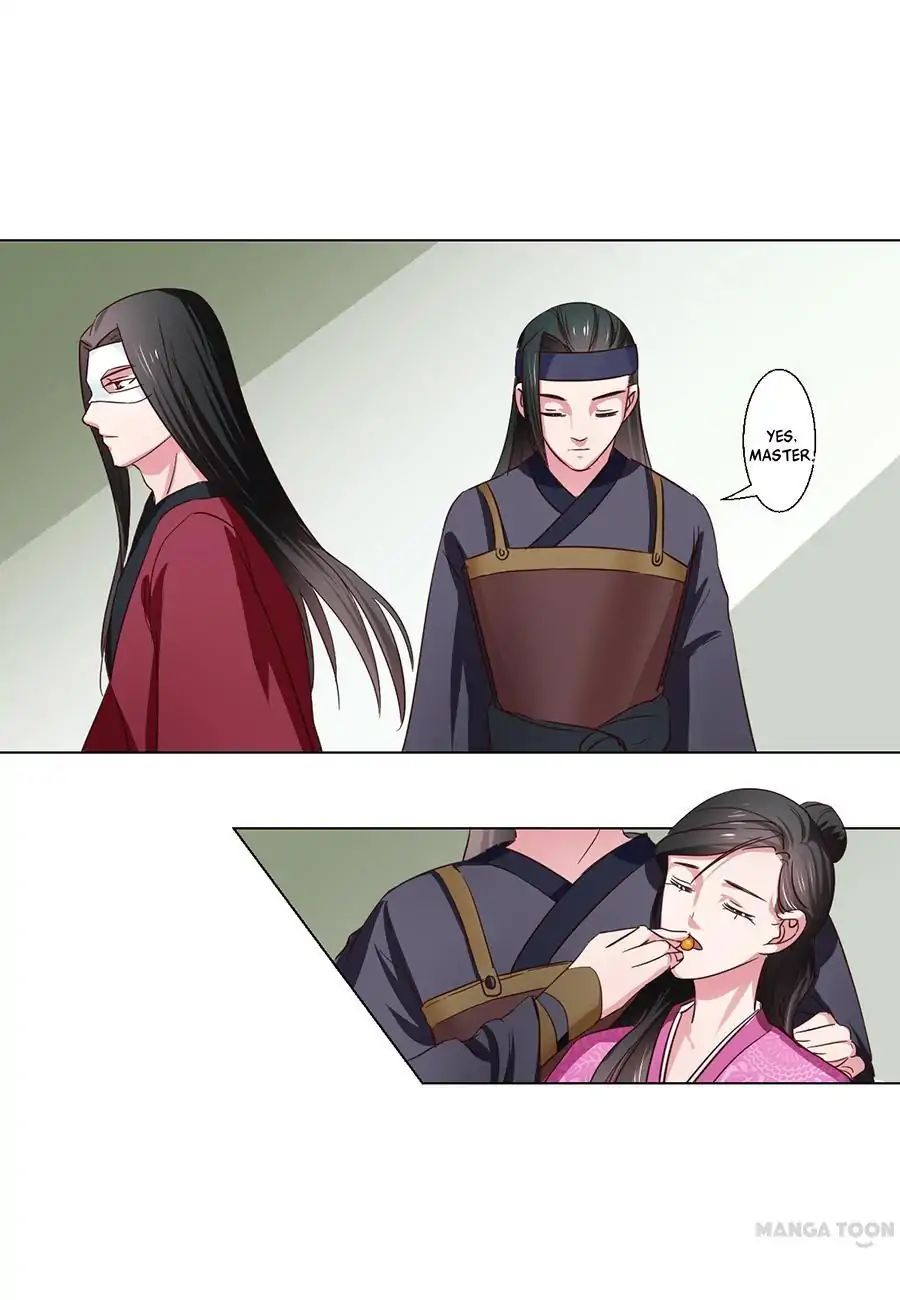 Keep Me Company, Your Highness chapter 49 - page 2