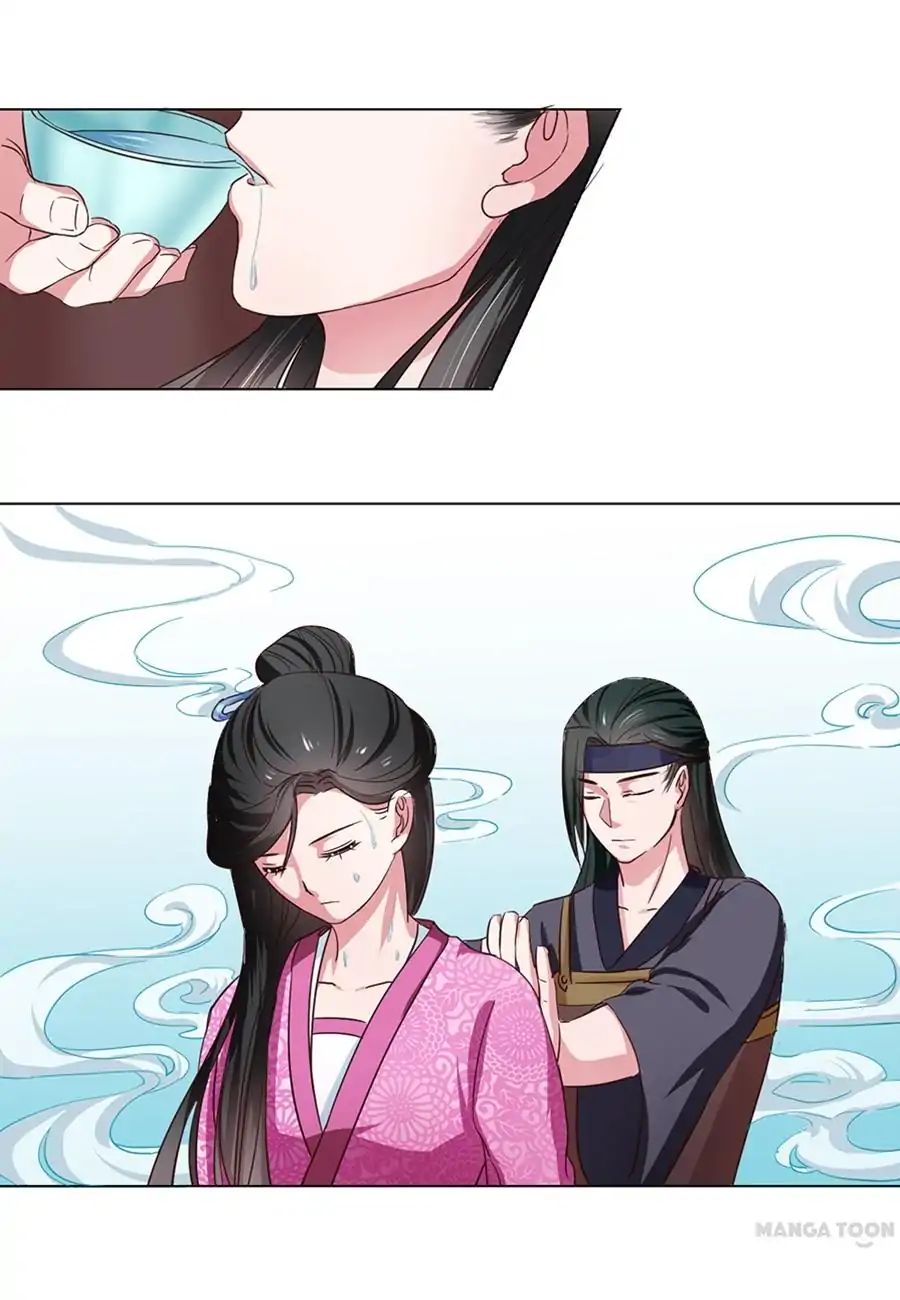 Keep Me Company, Your Highness chapter 49 - page 3