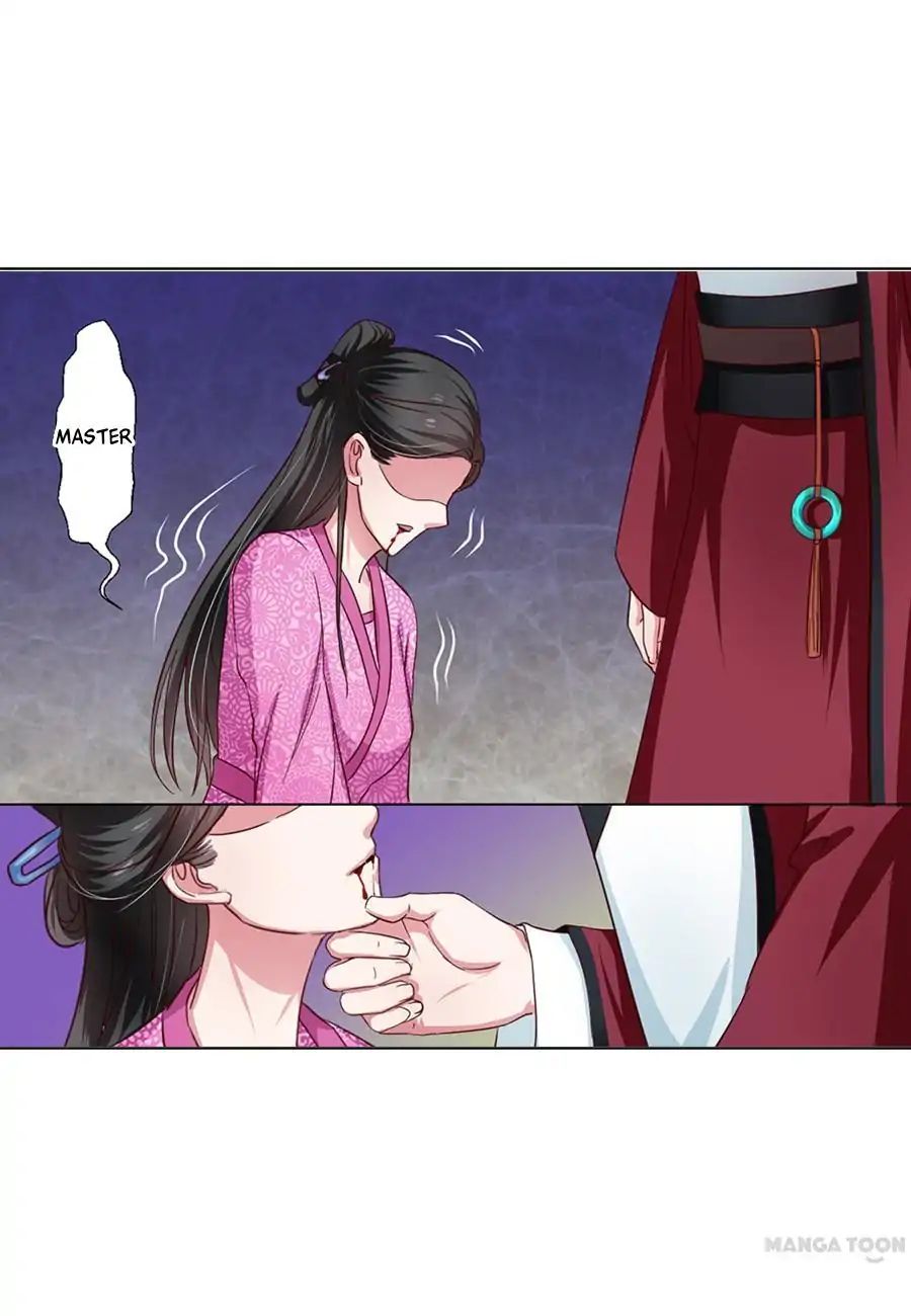 Keep Me Company, Your Highness chapter 49 - page 8