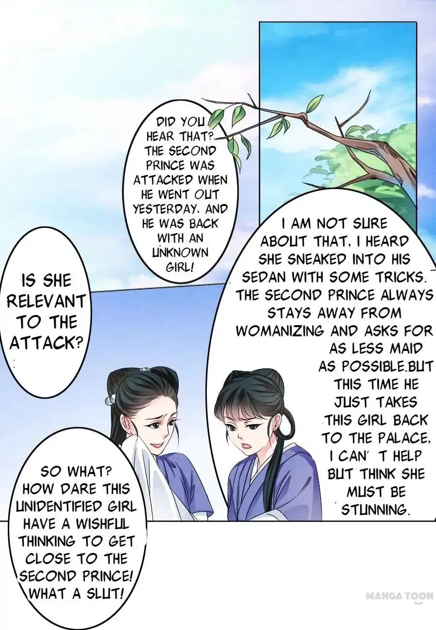 Keep Me Company, Your Highness chapter 4 - page 2