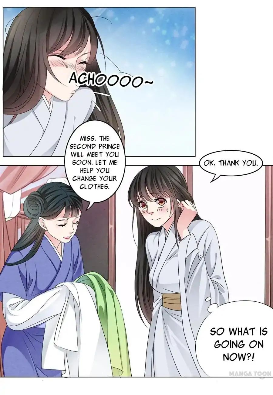 Keep Me Company, Your Highness chapter 4 - page 3