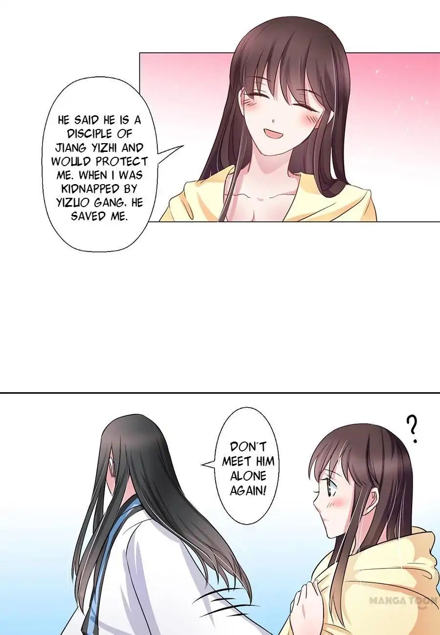 Keep Me Company, Your Highness chapter 40 - page 10