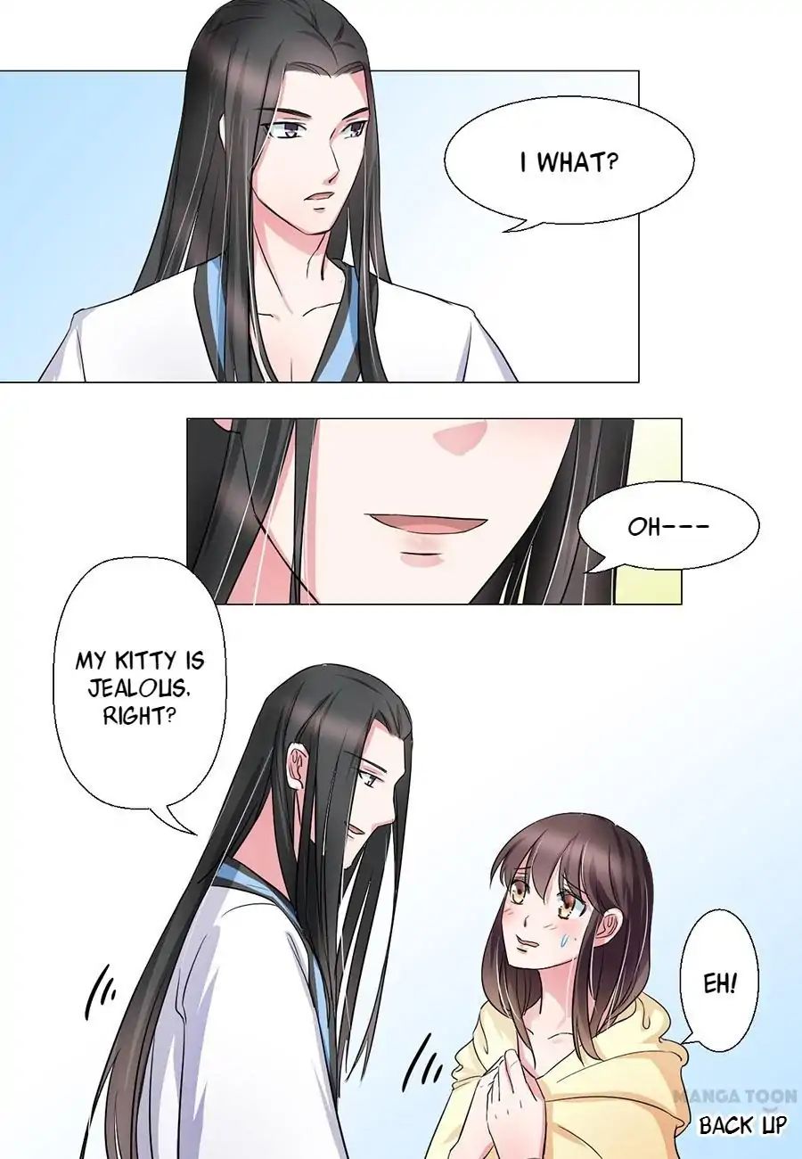 Keep Me Company, Your Highness chapter 40 - page 12
