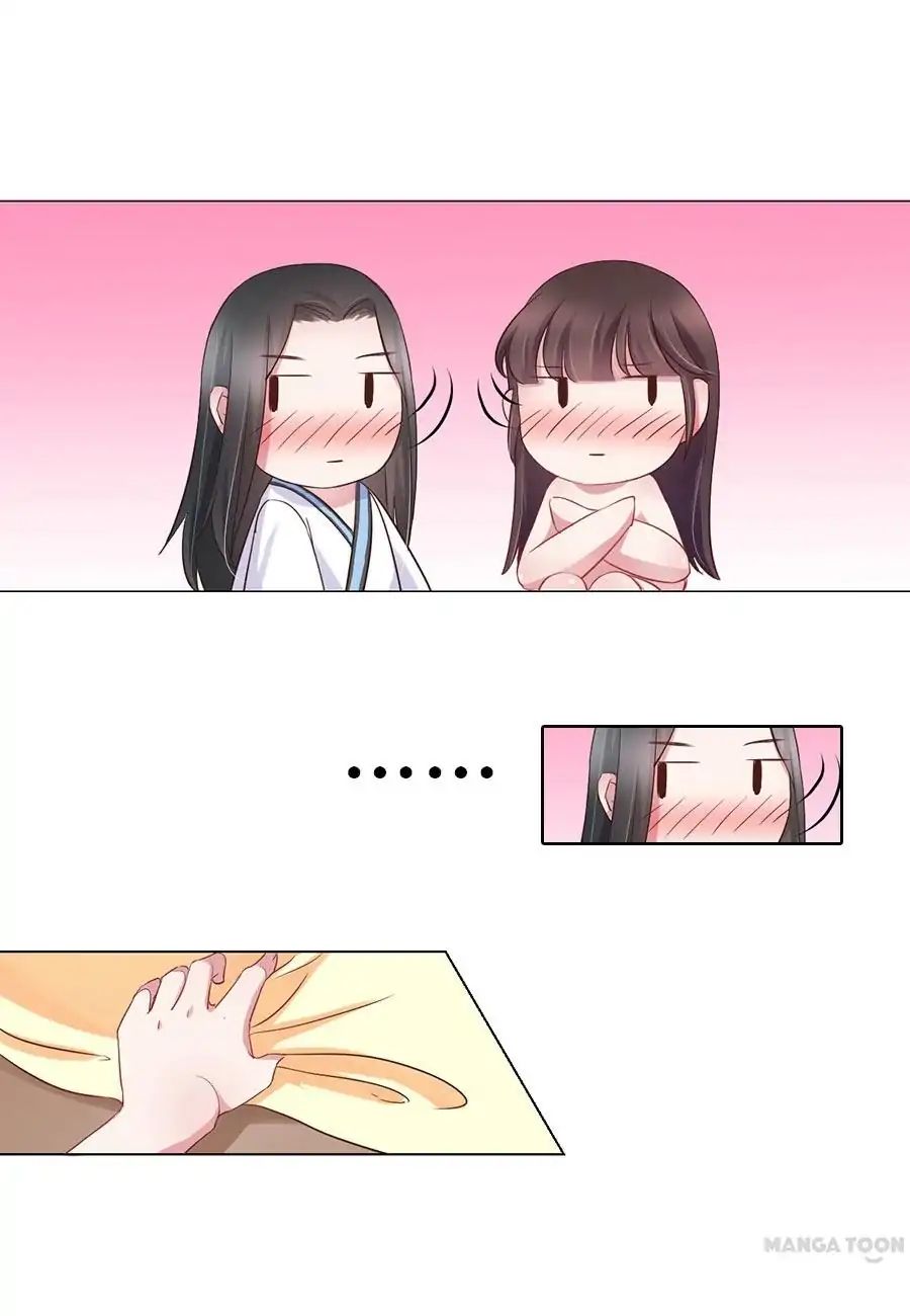 Keep Me Company, Your Highness chapter 40 - page 5