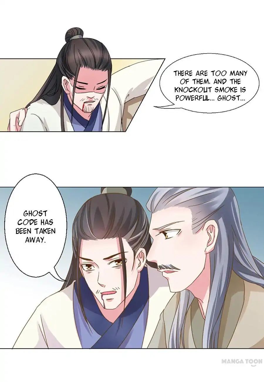 Keep Me Company, Your Highness chapter 41 - page 10
