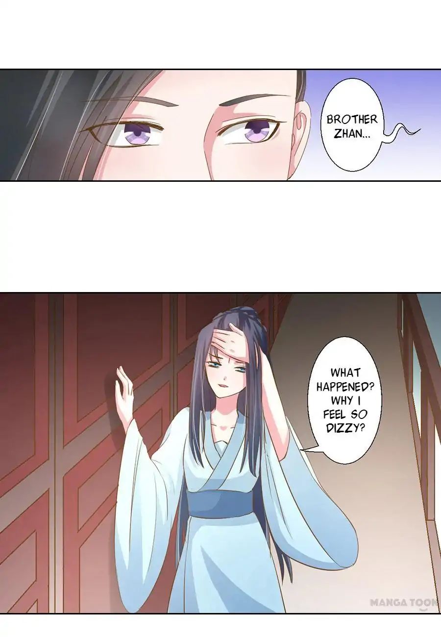 Keep Me Company, Your Highness chapter 41 - page 12