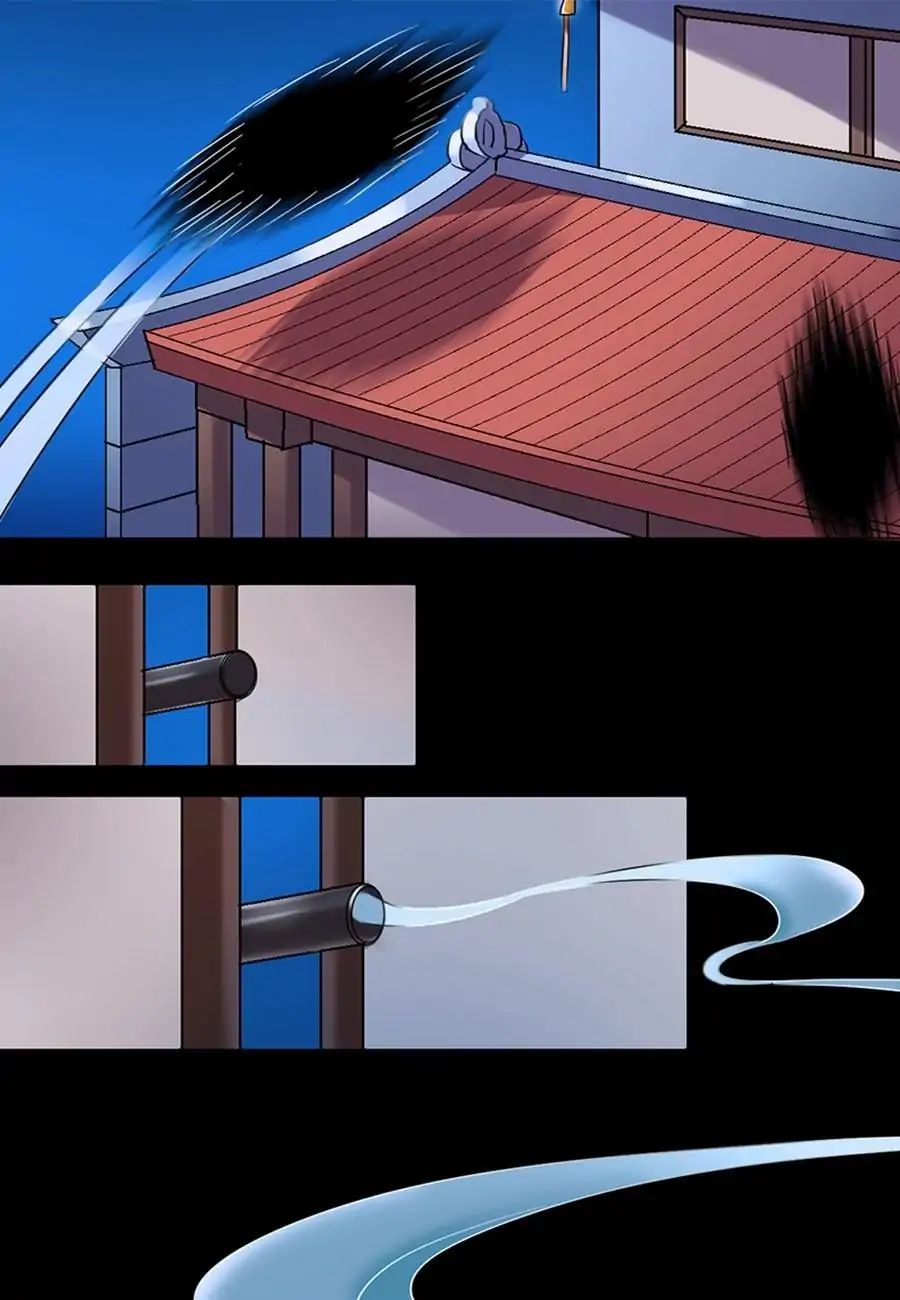 Keep Me Company, Your Highness chapter 41 - page 3