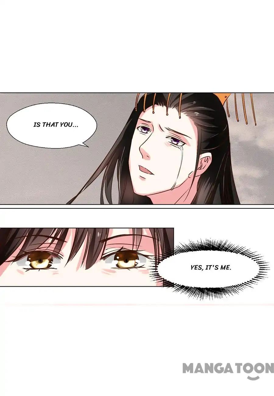 Keep Me Company, Your Highness chapter 88 - page 2